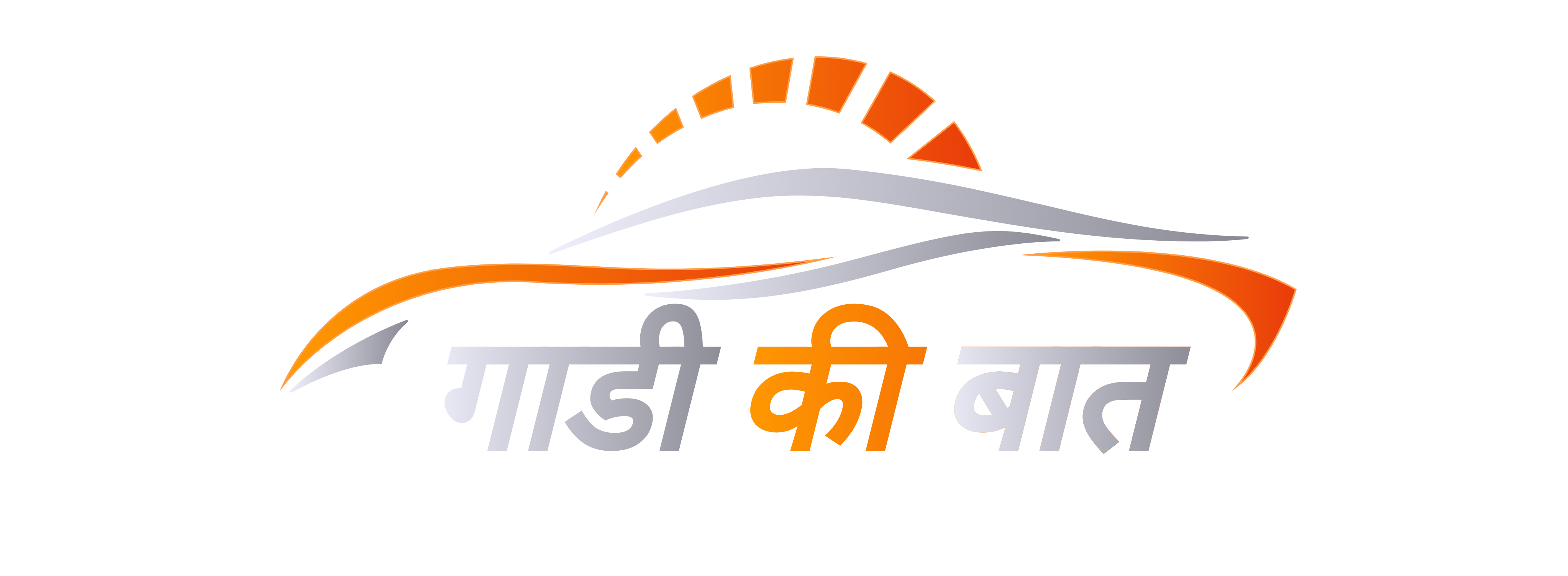 gaadikibaat.com